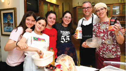 משפחת לשקוביץ. | יוסי זליגר
