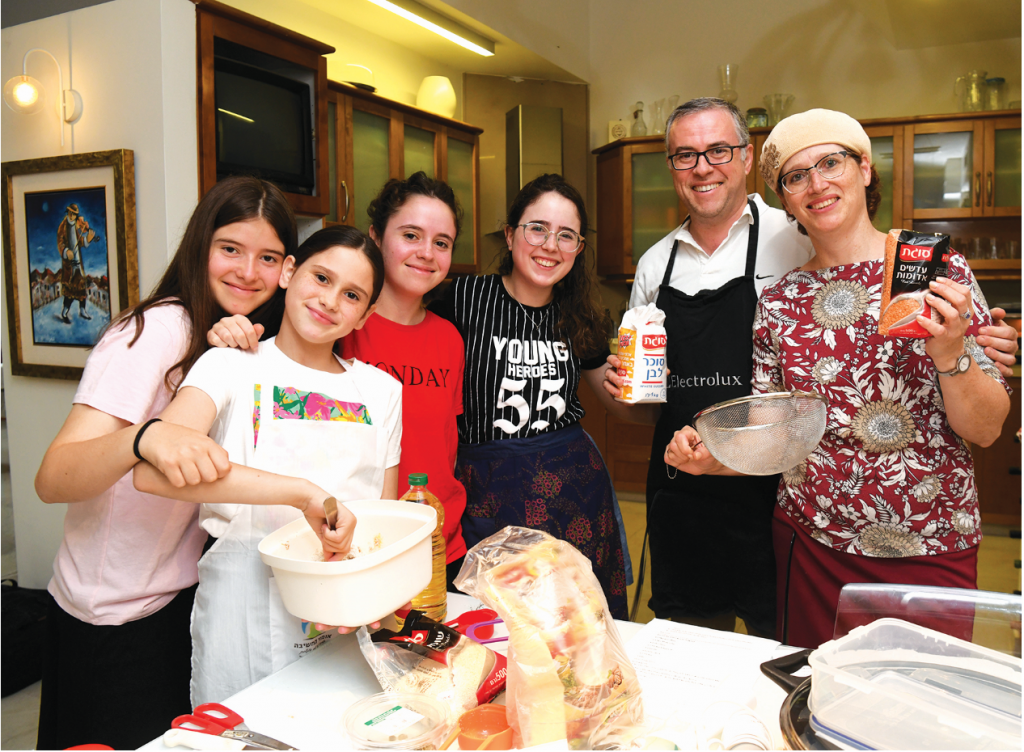 משפחת קרמר. | יוסי זליגר