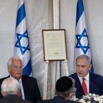 טקס חנוכת רמת טראמפ. נתניהו והשגריר האמריקני דיוויד פרידמן. | אייל מרגולין, ג'יני