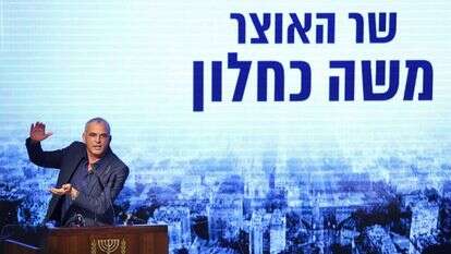 תוצאות כלכלת הבחירות המתמשכת? משה כחלון. | לירון מולדובן