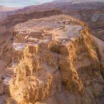 מצדה. | שאטרסטוק