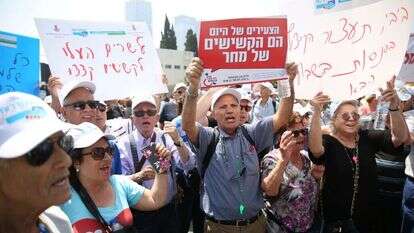 מחאת הקשישים, 2019. | יהושע יוסף