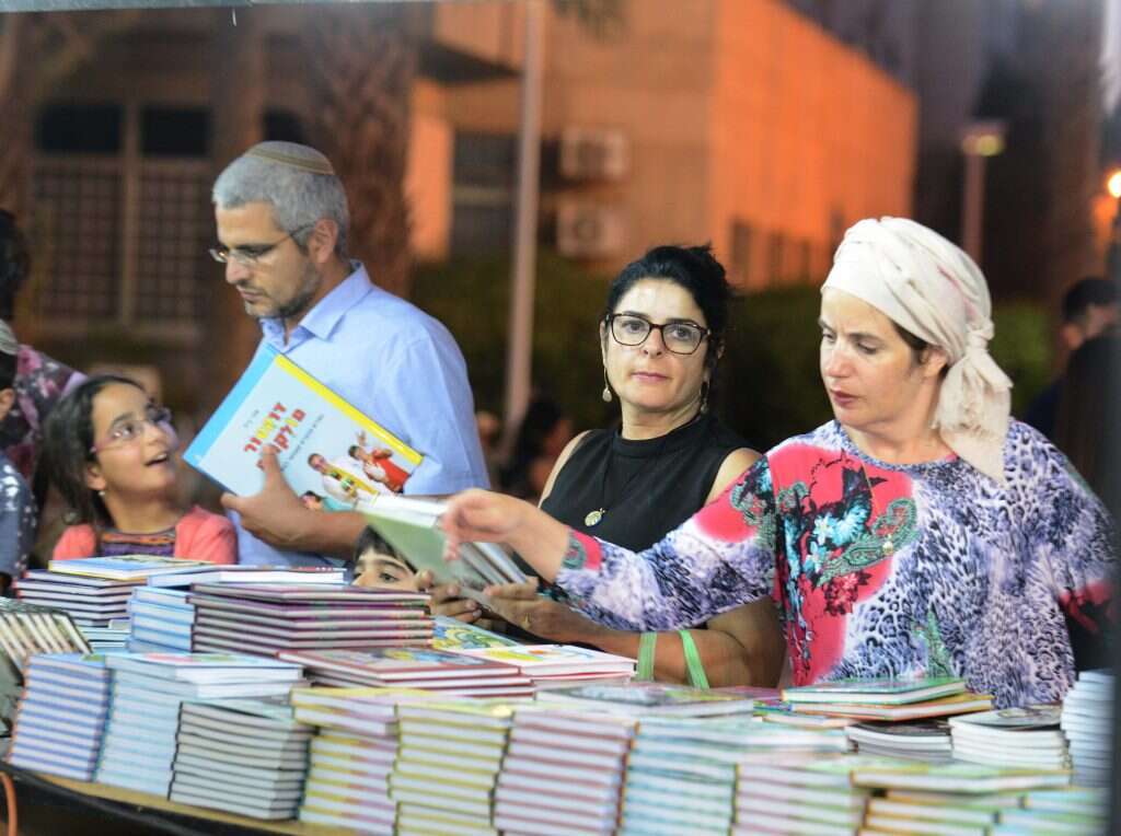 שבוע הספר 2017 | דודו גרינשפן
