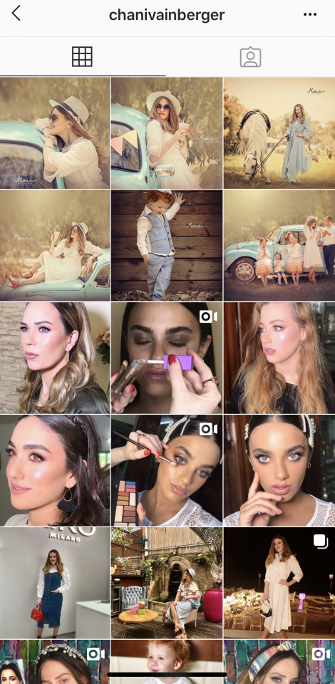 עמוד האינסטגרם של חני וינברגר