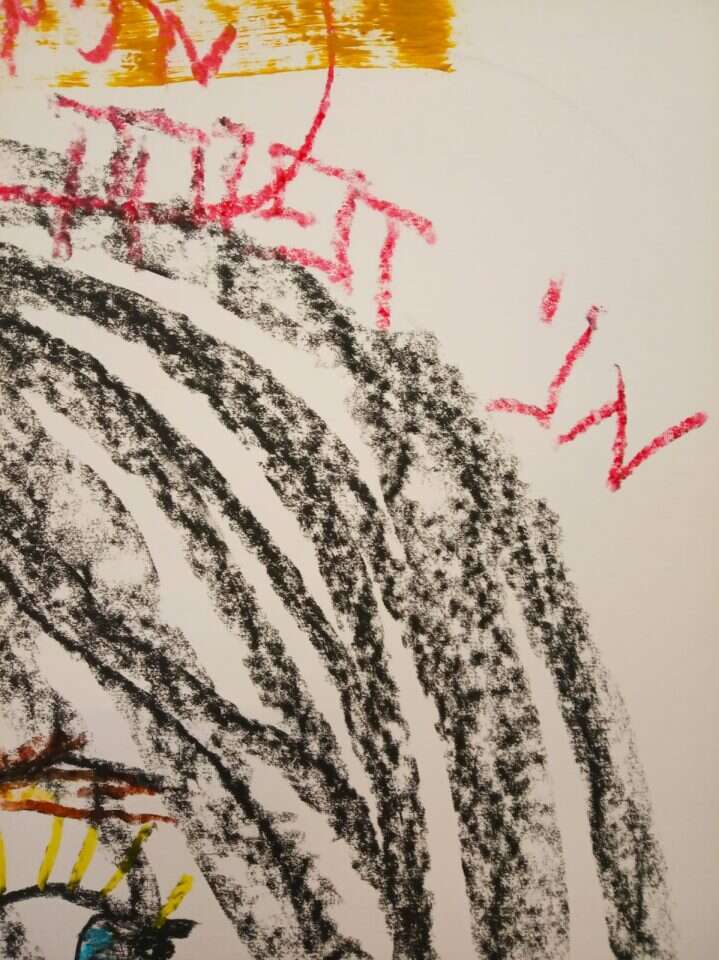 יצירה של שרה זלטה שהושחתה במכללת שנקר. | שרה זלטה