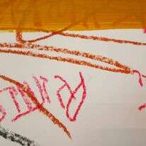 יצירה של שרה זלטה שהושחתה במכללת שנקר. | שרה זלטה