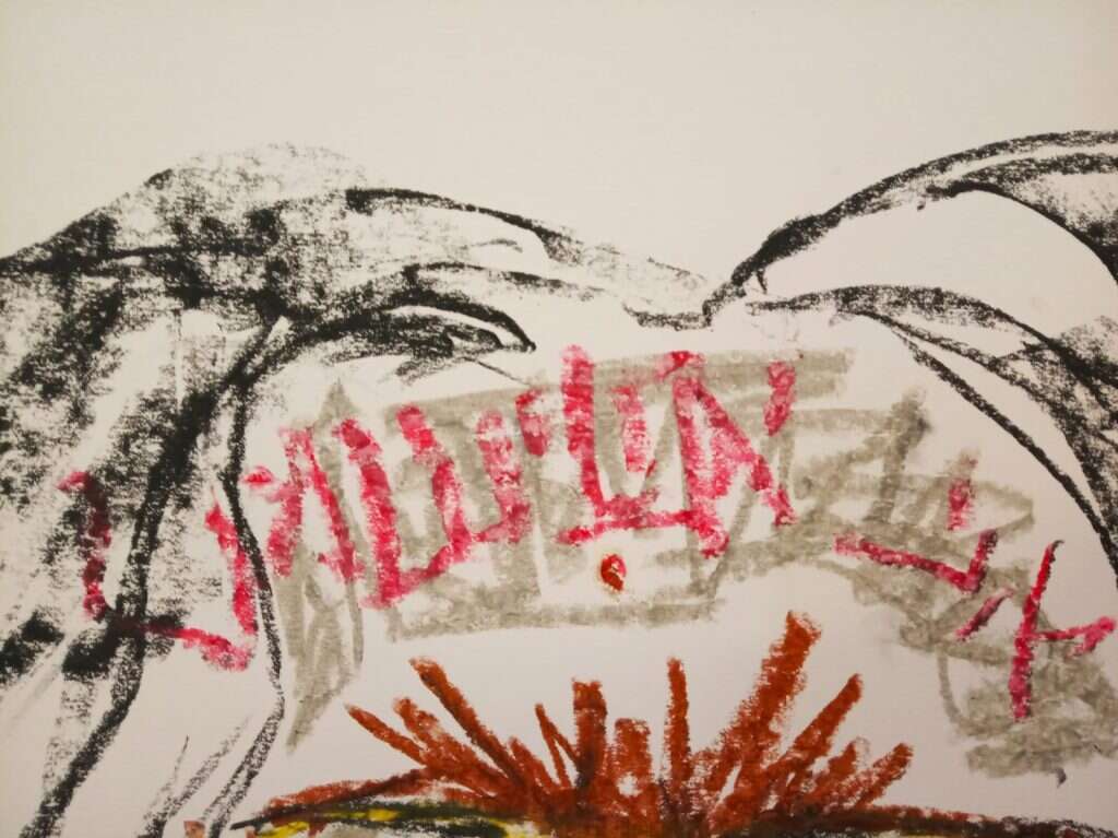 יצירה של שרה זלטה שהושחתה במכללת שנקר. | שרה זלטה