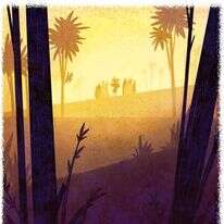 איור: מנחם הלברשטט