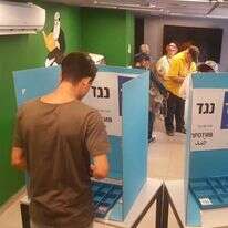 התושבים מצביעים על שינוי שמה של נצרת עילית. | יאיר קראוס