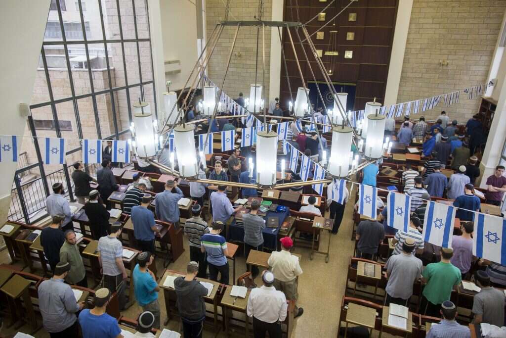 ישיבת מרכז הרב בירושלים. | יונתן זינדל, פלאש 90