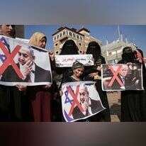 772 אלף דולר לטובת מלגות לסטודנטים. | AFP