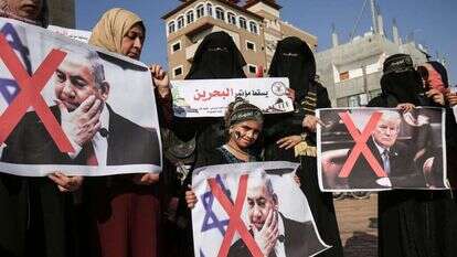 772 אלף דולר לטובת מלגות לסטודנטים. | AFP