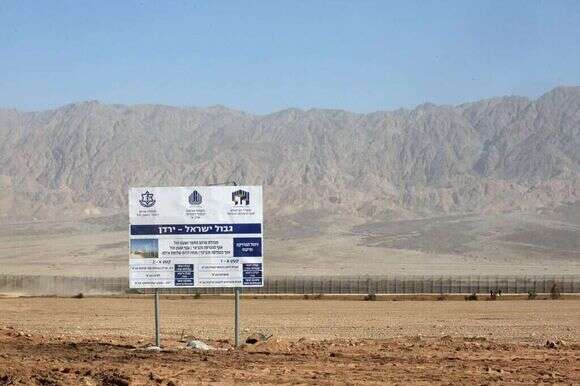 מעבר הגבול לירדן. | מרק ישראל סלם מעבר הגבול לירדן. | מרק ישראל סלם