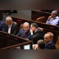 נתניהו ושרי הליכוד. | EPA נתניהו ושרי הליכוד. | EPA