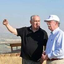 נתניהו ובולטון, אתמול. | קובי גדעון, לע"מ