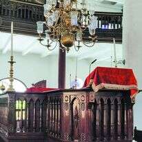 בית הכנסת בקוראסאו. | מיכאל טוכפלד