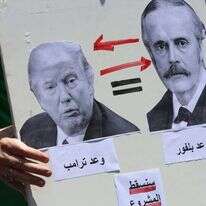 "הצהרת טראמפ = הצהרת בלפור". שלט מחאה פלסטיני. | EPA