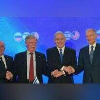 פטרושייב, נתניהו, בולטון ובן-שבת בפסגה. | קובי גדעון, לע"מ פטרושייב, נתניהו, בולטון ובן-שבת בפסגה. | קובי גדעון, לע"מ