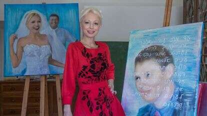 שרית בריק. | יוסי אלוני שרית בריק. | יוסי אלוני