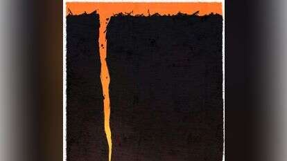 איור: מנחם הלברשטט