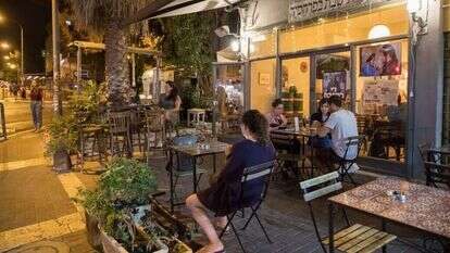 צולם ביום חול. באב אל ימן. | נעם ריבקין פנטון, פלאש 90