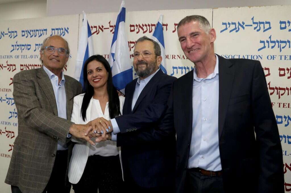 מימין: גולן, ברק, ביטון, וריכטר בהכרזה על מפלגתם. | גדעון מרקוביץ