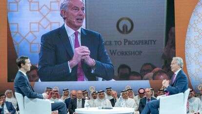 הוועידה בבחריין. | AFP הוועידה בבחריין. | AFP