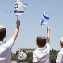 חגיגות יום העצמאות, אילוסטרציה. | מרים צחי חגיגות יום העצמאות, אילוסטרציה. | מרים צחי