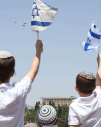 חגיגות יום העצמאות, אילוסטרציה. | מרים צחי