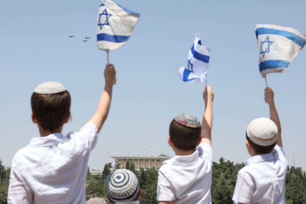 חגיגות יום העצמאות, אילוסטרציה. | מרים צחי
