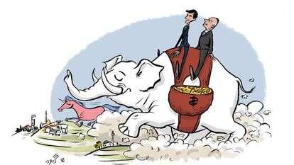 איור: שי צ'רקה איור: שי צ'רקה