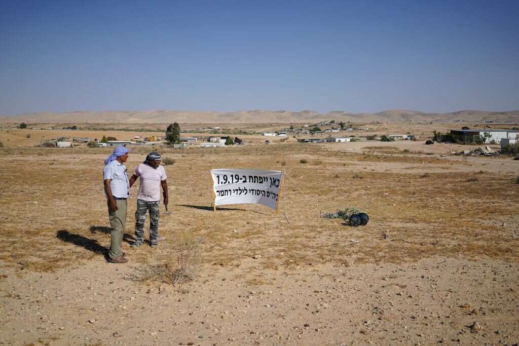 מפגן התמיכה בתושבי רחמה, בשבוע שעבר. | ספי שלוין
