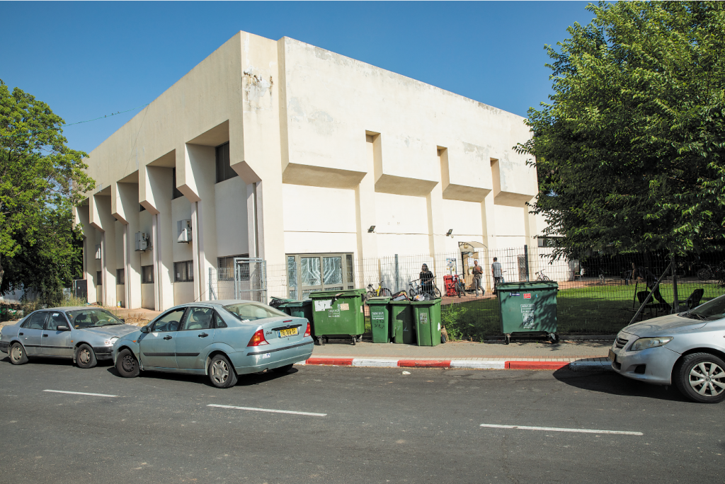 מוסדות תורת החיים ביד־בנימין