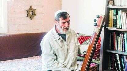 שלמה בר. | אבישג שאר-ישוב