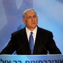 בנימין נתניהו בנאום בר־אילן, 2009. | AP