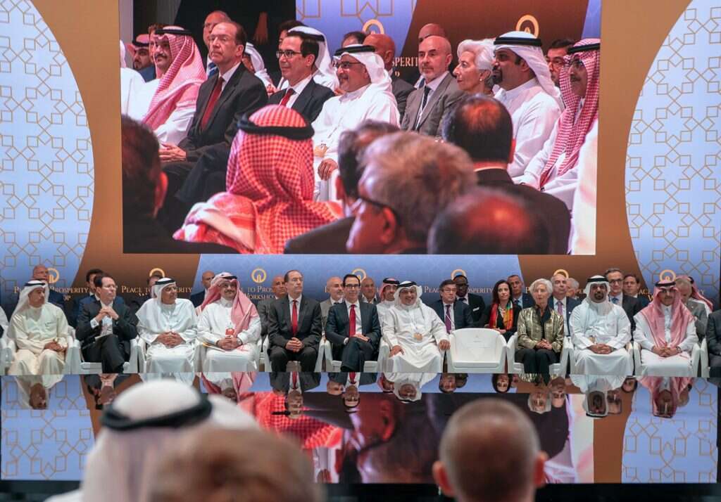 הסדנה הכלכלית בבחריין. | AFP