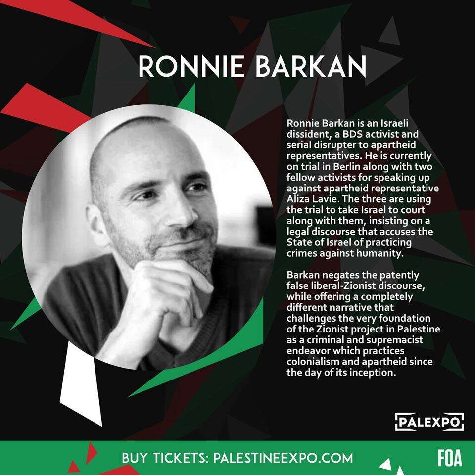 רוני ברקן בכרזת הכנס. מתוך עמוד הפייסבוק של "ידידי אל אקצה"