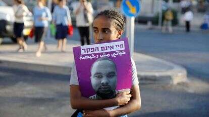 מחאת יוצאי אתיופיה אמש בירושלים. | AFP מחאת יוצאי אתיופיה אמש בירושלים. | AFP