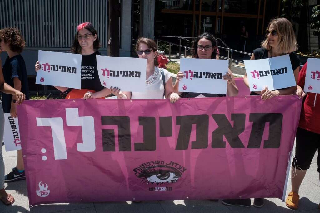 הדבר הכי חשוב זה לתמוך בנפגעת. | תומר נויברג, פלאש 90