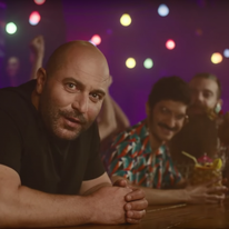 מסך מתוך הפרסומת של גולדסטאר