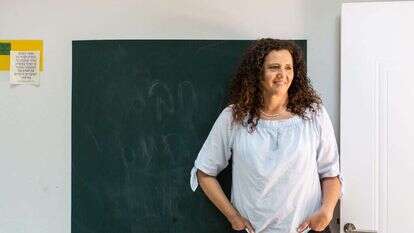 ד"ר בת חן וינהבר. | אריק סולטן