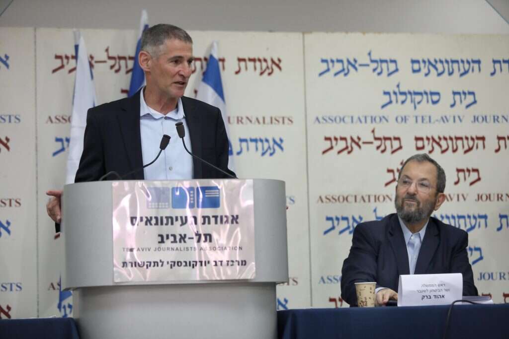 יאיר גולן ואהוד ברק בהכרזה על הקמת המפלגה החדשה, בשבוע שעבר. | גדעון מרקוביץ