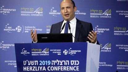 נפתלי בנט בכנס הרצליה. | גדעון מרקוביץ נפתלי בנט בכנס הרצליה. | גדעון מרקוביץ
