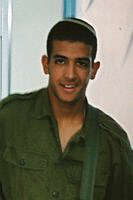 דוד רובין. | רפרודוקציה: ראובן קסטרו