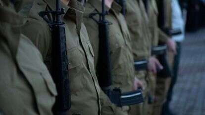 לווייתו של סא"ל מ'. | דובר צה"ל