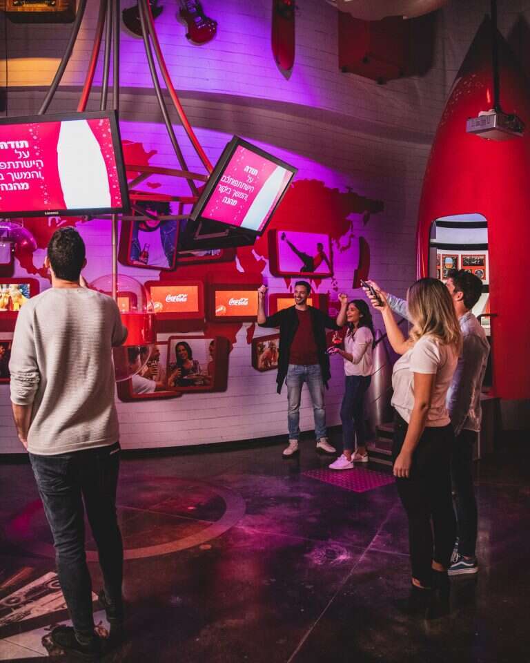 מרכז המבקרים של קוקה-קולה. | נועם פריסמן