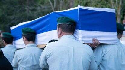 לוויתו של סא"ל מ׳. | דו"צ