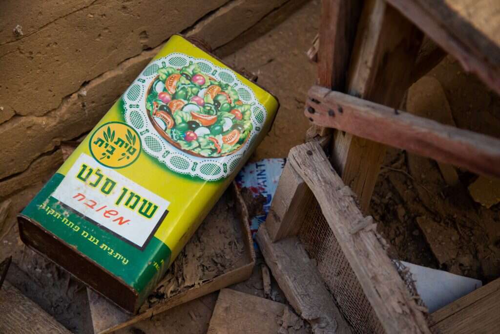 שרידי המנזרים. | אריק סולטן