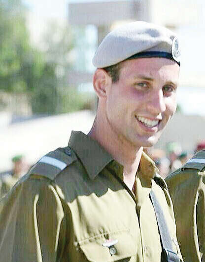 להנציח באופן ייחודי. סג"מ בר רהב ז"ל. | באדיבות המשפחה