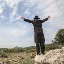 האם תוכני התפילות שנתקדשו תואמים את מבחני הזמן והמקום בקוממיותנו בארצנו ובהתפתחויות החברתיות בעמנו ובכלל? | שאטרסטוק